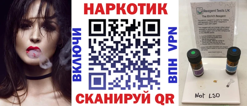 Виды наркотиков купить Томмот ГАШ  Псилоцибиновые грибы  Alpha-PVP  Меф мяу мяу  Героин  Каннабис 