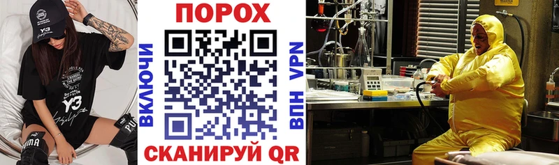 Amphetamine 98%  дарнет шоп  Томмот 