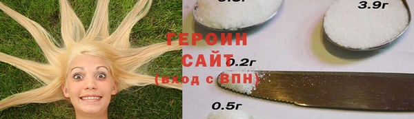 стаф Березники