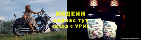 мяу мяу мука Одинцово