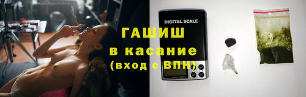 альфа пвп Майский