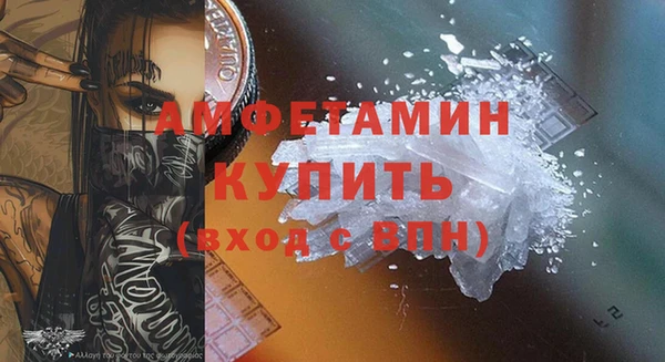 синтетический гашиш Липки