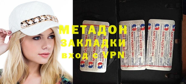 мескалин Магас