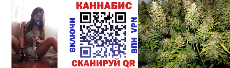 hydra как войти  Томмот  Марихуана марихуана 